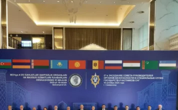 Камчыбек Ташиев принял участие в заседании Совета руководителей спецслужб СНГ