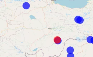 В Нарынской области произошло землетрясение магнитудой 3