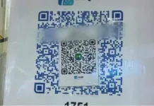 Бишкекте автобустун айдоочусу «Тулпар» коддун үстүнө инисинин QR кодун чаптаган