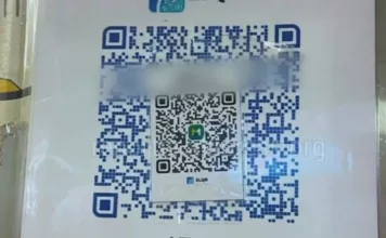 Водитель бишкекского автобуса повесил QR-код своего брата вместо «Тулпара»