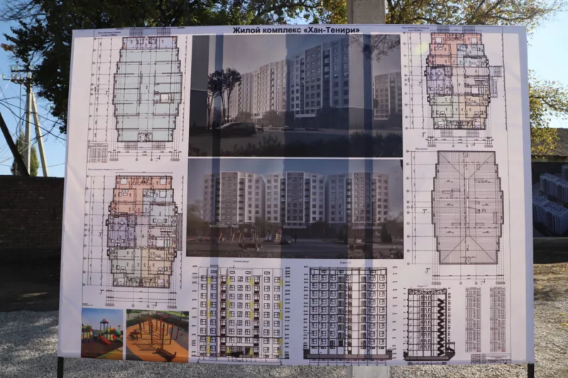 2f217ad3 217a 4c0b bd7a 597866d6a119 талас шаарынын тарыхында биринчи жолу 9 кабаттуу "хан теңири" турак жай комплексинин курулушу башталды