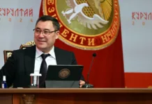 Кыргызстандын президенти Элдик Курултайдын датасын жылдырды