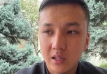 ИИМ каза болгон кыздын иши боюнча жалган маалыматтардын авторун аныктады