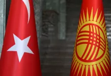 Кыргызско-турецкие отношения продолжают укрепляться