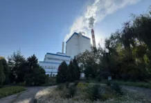 Бишкек ЖЭБинде түтүндү тазалоо системасы ишке кирди