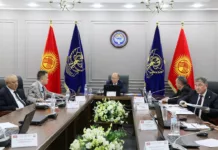 Счетная палата выявила нарушения в МИД на 72,7 миллиона сомов