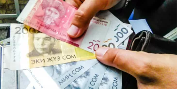 Кыргызстанда 20 жана 50 сомдук банкноттор чыгарыла баштайт Главная