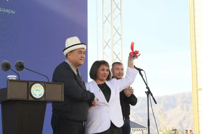 406467_w_h500_1761896314_r