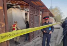 Ош шаарында өрт кырсыгынан 6 адам каза болду