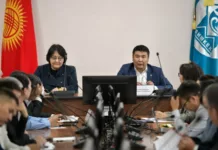 В мэрии Бишкека обсудили вопросы улучшения качества воздуха