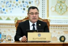 Садыр Жапаров выступил на саммите «Центральная Азия – Россия»