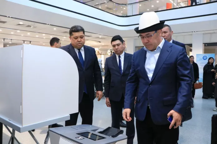 573599233_1382.max-2560x1440.format-webp.jpegquality-90