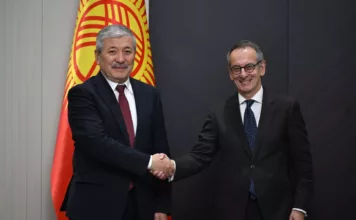 Адылбек Касымалиев провёл встречу с вице-президентом ЕБРР