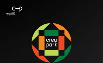 Парк креативных индустрий объявил конкурс для креаторов с призовым фондом в 600 000 сомов