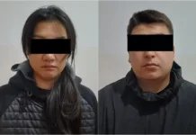 Задержаны подозреваемые в мошенничестве с авто на $66,5 тысяч