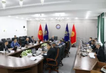 Счетная палата выявила в мэрии Оша нарушения на 5,6 млрд сомов