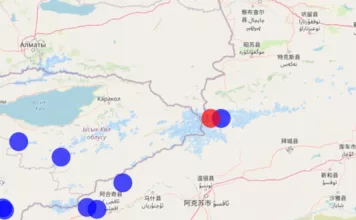 В Кыргызстане зарегистрировано землетрясение магнитудой 4,4
