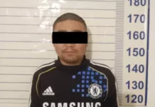 Чүйдө апасын ур-токмокко алып жүргөн шектүү кармалды