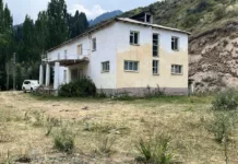 Ак-Суудагы мугалимдердин ден соолук борбору мамлекетке кайтарылды