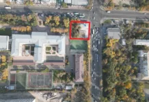 Медакадемиянын мыйзамсыз менчиктештирилген жер тилкеси кайтарылды