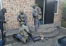 В Кыргызстане задержаны члены ячейки «Хизб-ут-Тахрир»