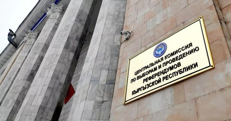 img 114734 41685 768x403 1 Парламенттик шайлоо. Талапкерлигин койгондордун саны 488ге жетти