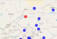 На юге Кыргызстана сегодня в 02:29 произошло мощное землетрясение, магнитуда составила 6.