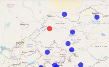 На юге Кыргызстана сегодня в 02:29 произошло мощное землетрясение, магнитуда составила 6.