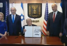 Трамп объявил о завершении конфликта в секторе Газа