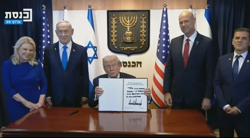 photo 2025 10 13 14 41 00 Трамп объявил о завершении конфликта в секторе Газа