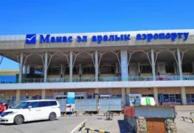 В аэропорту «Манас» усилены меры безопасности из-за сообщения об угрозе