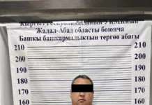 УКМК: ЖАМУнун окутуучусу алдамчылыкка шектелип кармалды