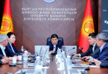 ЦИК КР аккредитовала еще 170 международных наблюдателей на выборы депутатов ЖК