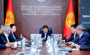 ЦИК КР аккредитовала еще 170 международных наблюдателей на выборы депутатов ЖК