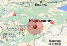 В Кыргызстане произошло землетрясение силой 4,5 балла