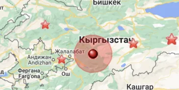В Кыргызстане произошло землетрясение силой 4,5 балла Главная