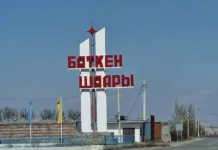 В Баткене возвращены государству земли, предназначавшиеся для организации погранзастав