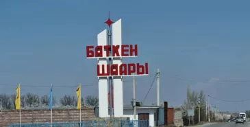 В Баткене возвращены государству земли, предназначавшиеся для организации погранзастав Главная