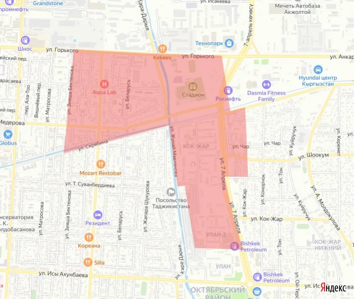 1763369359.max 2560x1440.format webp.jpegquality 90 1 20-ноябрда Бишкектин айрым аймактарында суу токтойт — даректер