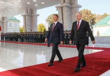 Россия президенти Владимир Путинди «Ынтымак Ордодо» тосуп алуу аземи өттү