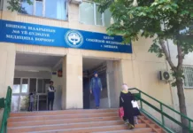 В Бишкеке продлен график работы Центров семейной медицины