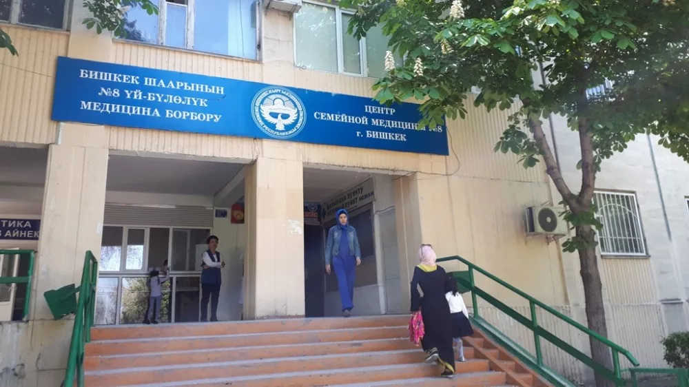 2021 08 25 13 16 51 635488 В Бишкеке продлен график работы Центров семейной медицины