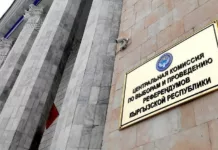 ЖК депутаттарын мөөнөтүнөн мурда шайлоо. Үгүт иштери башталды