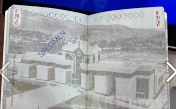 В Кыргызстане начнут выдавать ID-карты и загранпаспорта нового образца