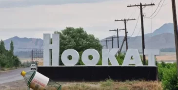 Ноокатта 15 жаштагы бала аттан жыгылып каза болду Главная