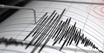 В Нарынской области Кыргызстана произошло землетрясение интенсивностью 4 балла Главная