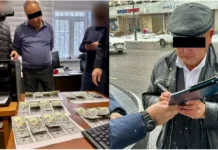 ГКНБ выявил коррупционную схему в Минстрое и МЧС