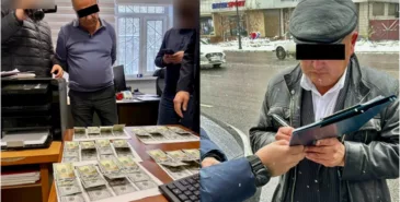 ГКНБ выявил коррупционную схему в Минстрое и МЧС Главная