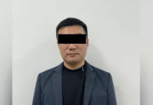 За нанесение ущерба экологии в особо крупном размере задержан гражданин Китая — генеральный директор золоторудного месторождения «Долпран»