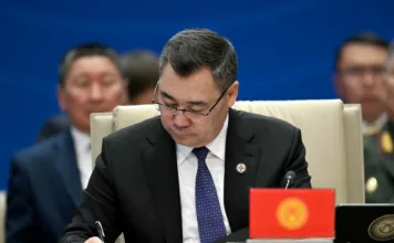 Саммит ОДКБ в Бишкеке: лидеры подписали 15 ключевых документов